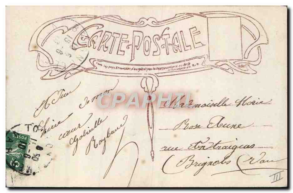 CPA Fantaisie Telephone Femme  — Rückseite