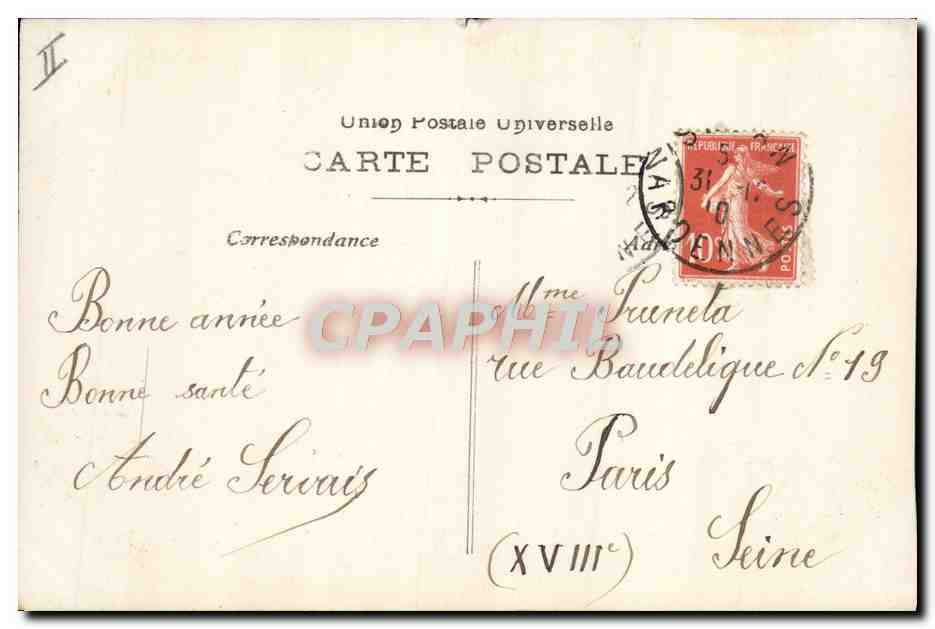 CPA Fantaisie Telephone Enfant — Rückseite