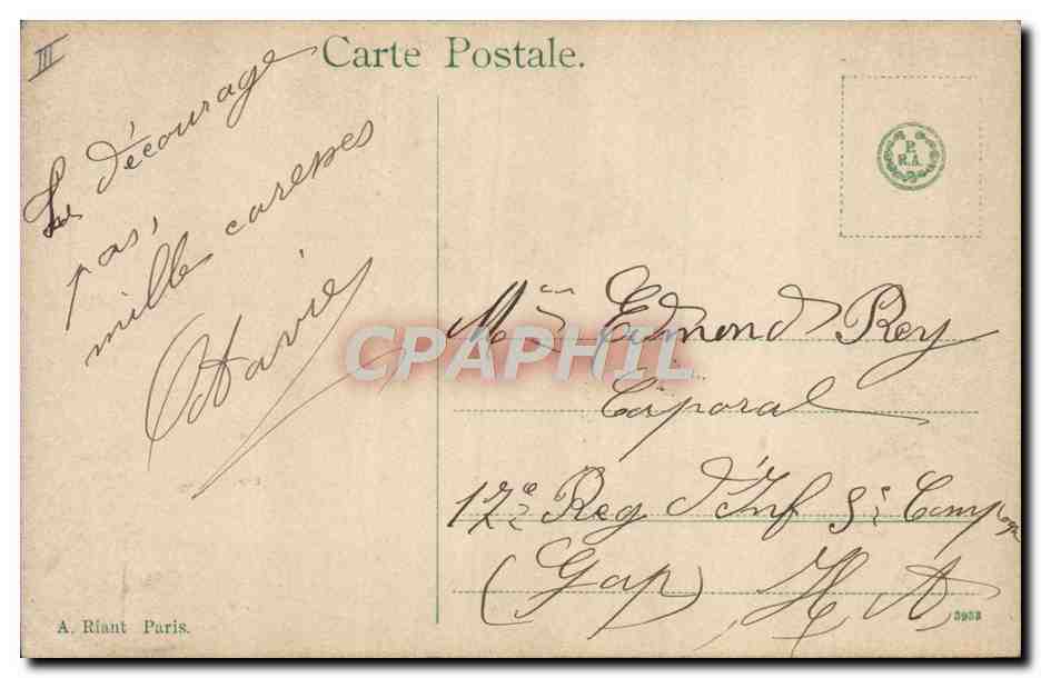 CPA Fantaisie Telephone Femme  — Verso