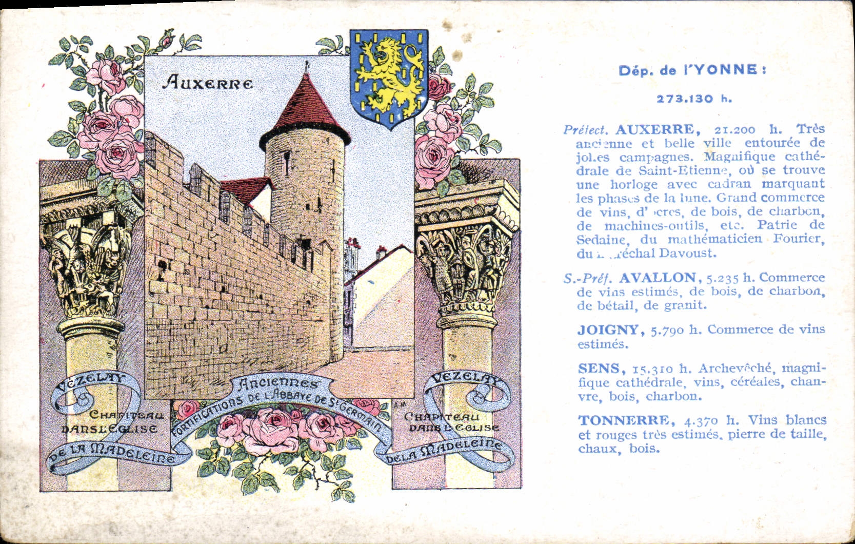 Auxerre — Anciennes fortifications de l'abbaye de Saint-Germain — Édition spéciale des Pastilles Valda