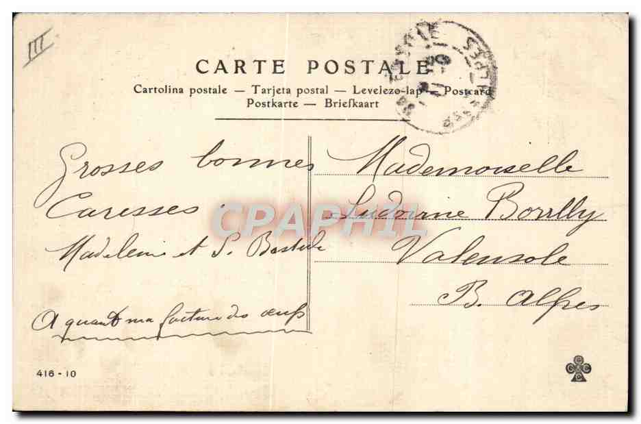 CPA Folklore La vie a la ferme Cosette  — Verso