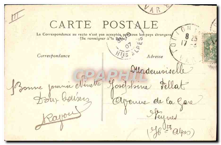 CPA Folklore Scenes champetres La recitation — Verso