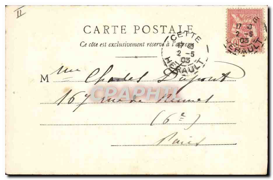 CETTE — Voilier remorqué au Port — B. F. CHATON & SAONK — Verso