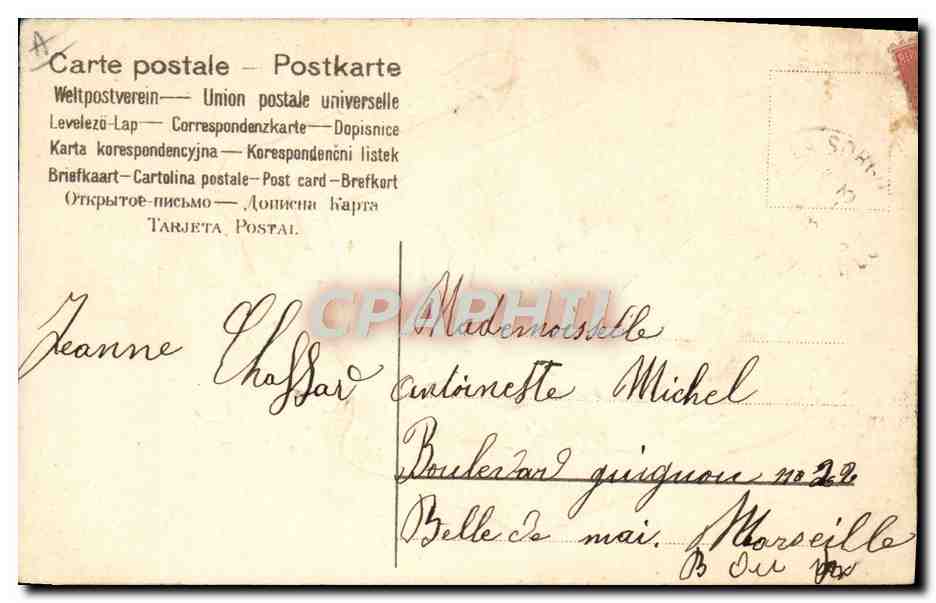 Nouveau-né dans une valise — carte de naissance — éditeur non visible — Rückseite