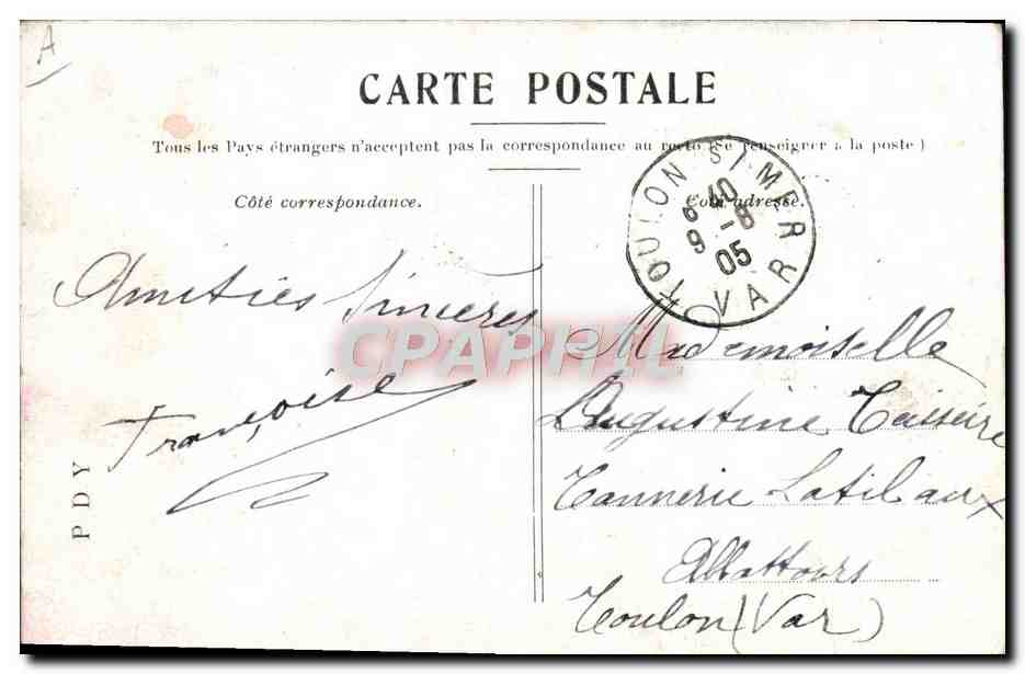 Femme au milieu de cerisiers — Le Porte-Veine, N°2 — éditeur P.D.Y. — Verso