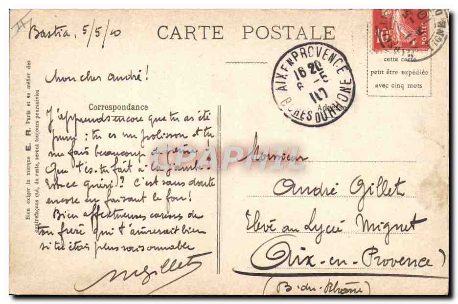 Am Waschhaus — Militärszenen — E. R., Paris — Modell angemeldet Nr. 14877 — Rückseite