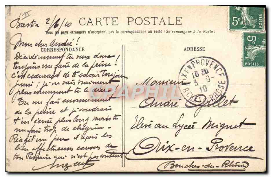 Chasse aux puces — E.R. PARIS (Modèle déposé n° 14877) — Reverso