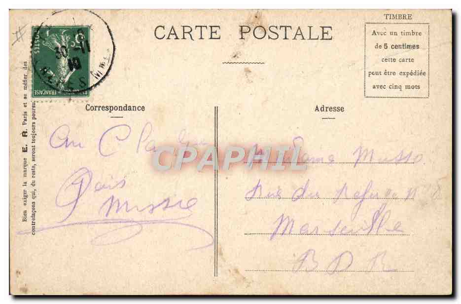Défense de l'eau — Scènes militaires — E.R., Paris, Modèle déposé n° 14877 — Reverso