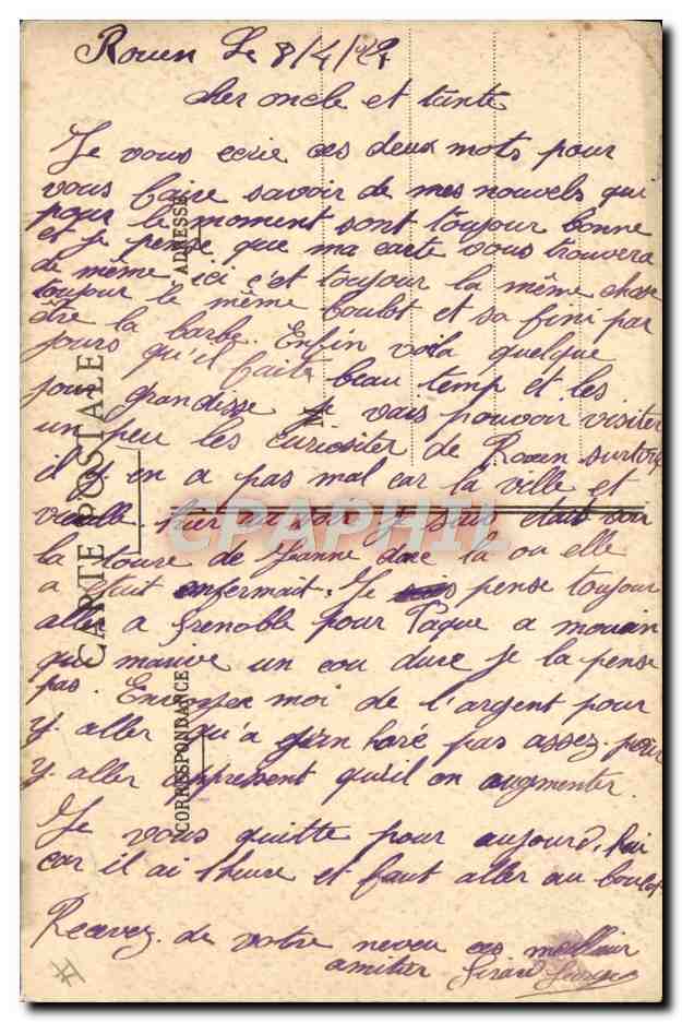 Les Lettres — À la Caserne — E. A. Paris, Déposé — Reverso