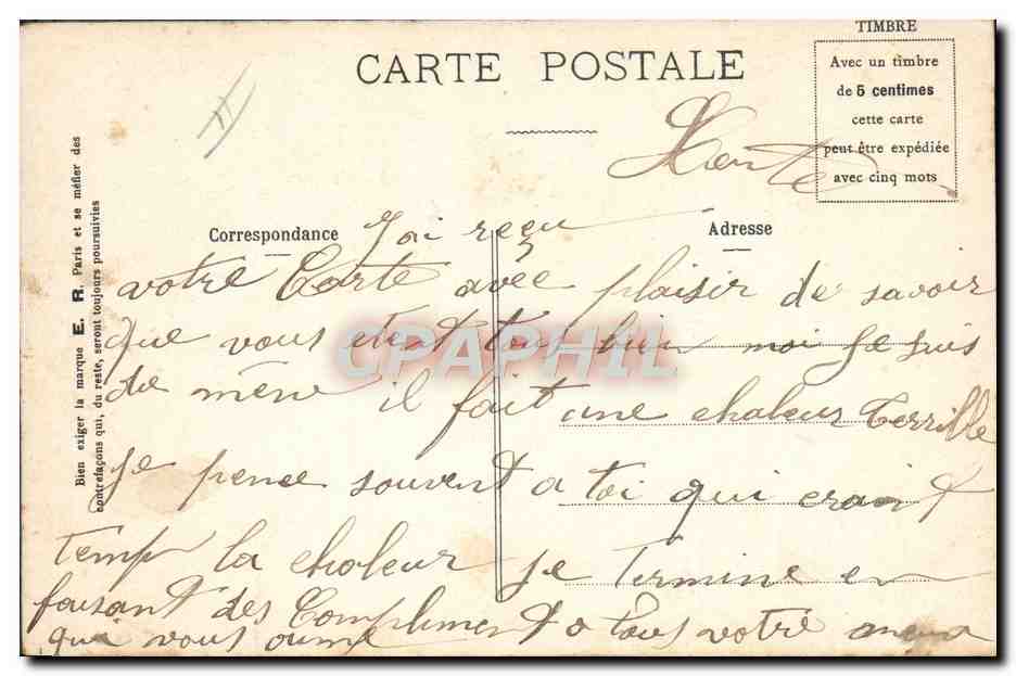 La Fuite — La vie militaire — E. R., Paris (Modèle déposé n° 18) — Reverso
