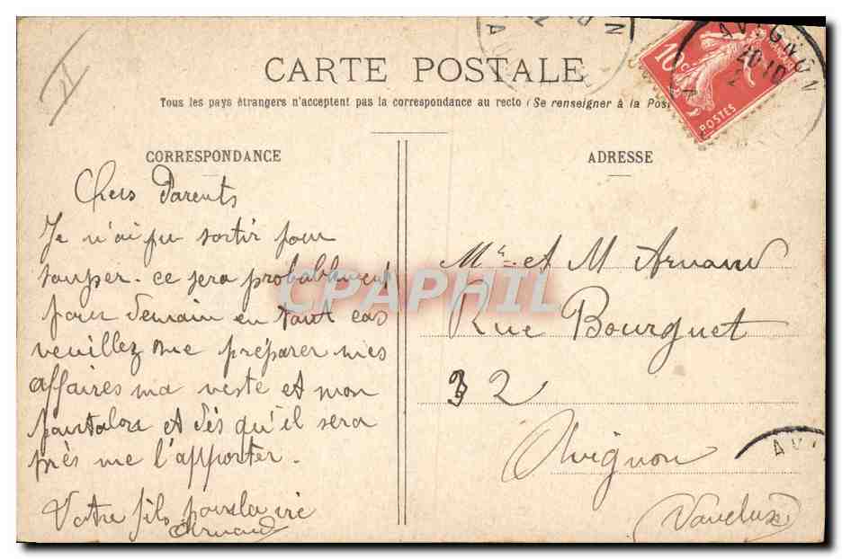 École des lapins — La vie militaire — E.R. PARIS (Modèle déposé, N° 4877) — Verso