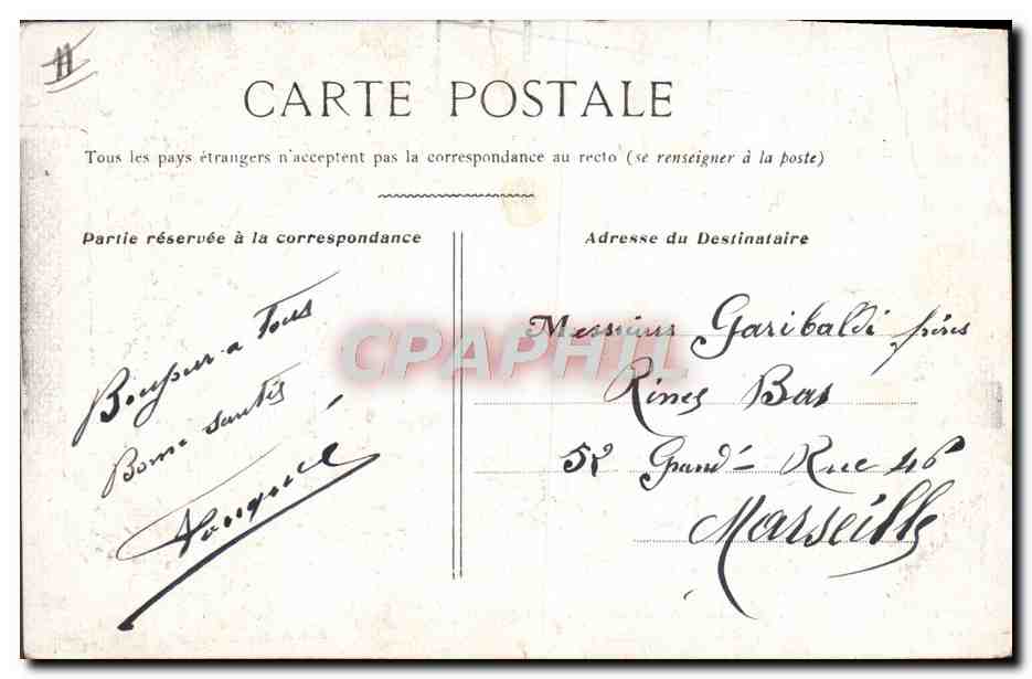 Retour de Permission — Ous 'qu'est passé mon plumard ? — E.A. PARIS DEPOSE, n° 105 — Verso