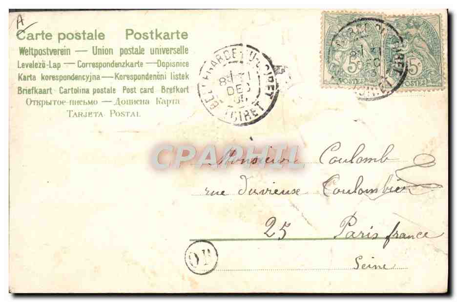 Cupido y paloma — deseo de buen año — editor no identificado — Reverso