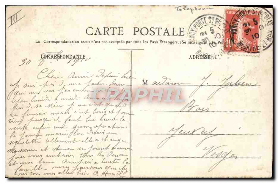 NANCY - La Gare — Imprimerie Révois, n°16 — Verso