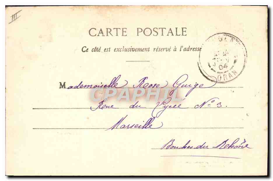 Nos Bébés au Téléphone — Phototype A. Bergeret et Cie, Nancy — N° 3 — Achterkant
