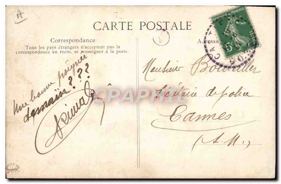 CPA Folklore Les petits cadeaux entretiennent l'amitie  — Verso