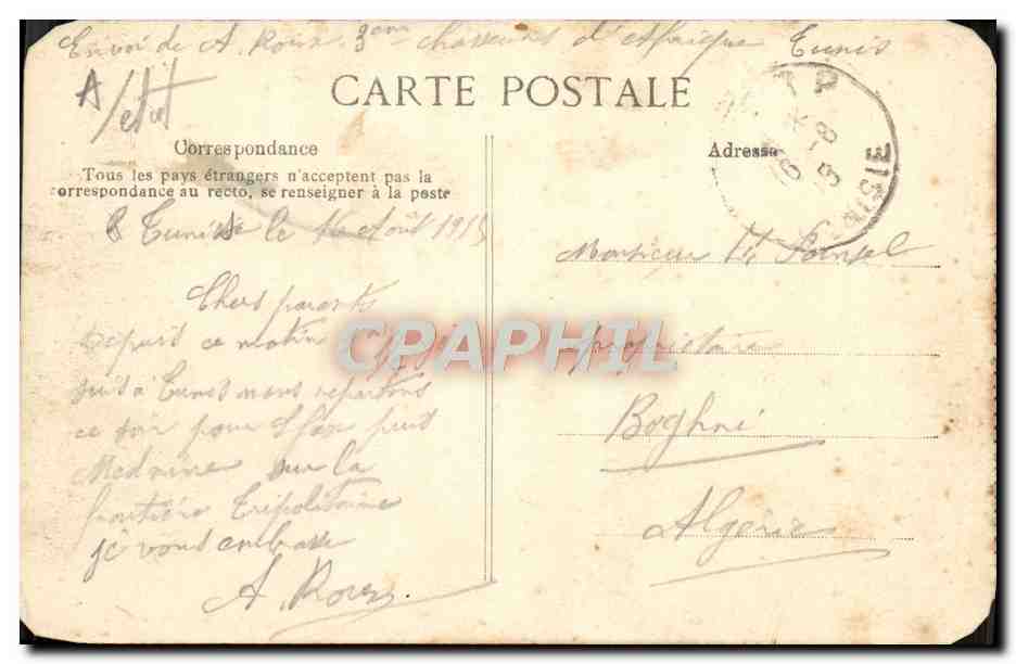 Commandant sur la passerelle — A bord du "Timgad" — Ilironnelle — Reverso