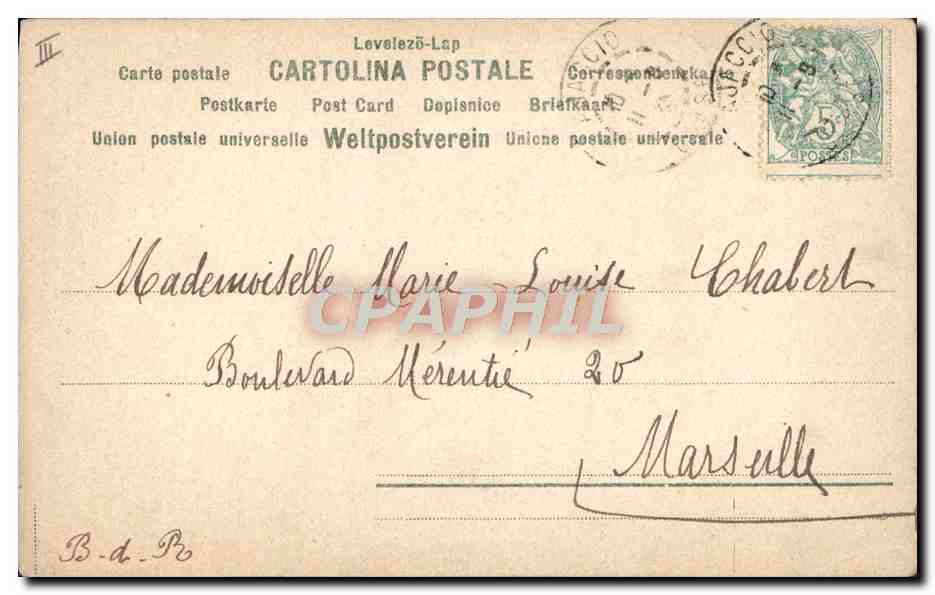 Porte-Bonheur — 10e anniversaire — Cartolina Postale — Reverso
