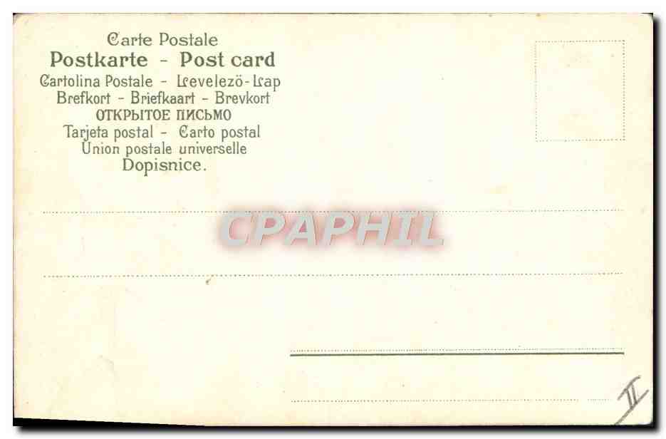 CPA Fantaisie Prenom Emilie  — Rückseite