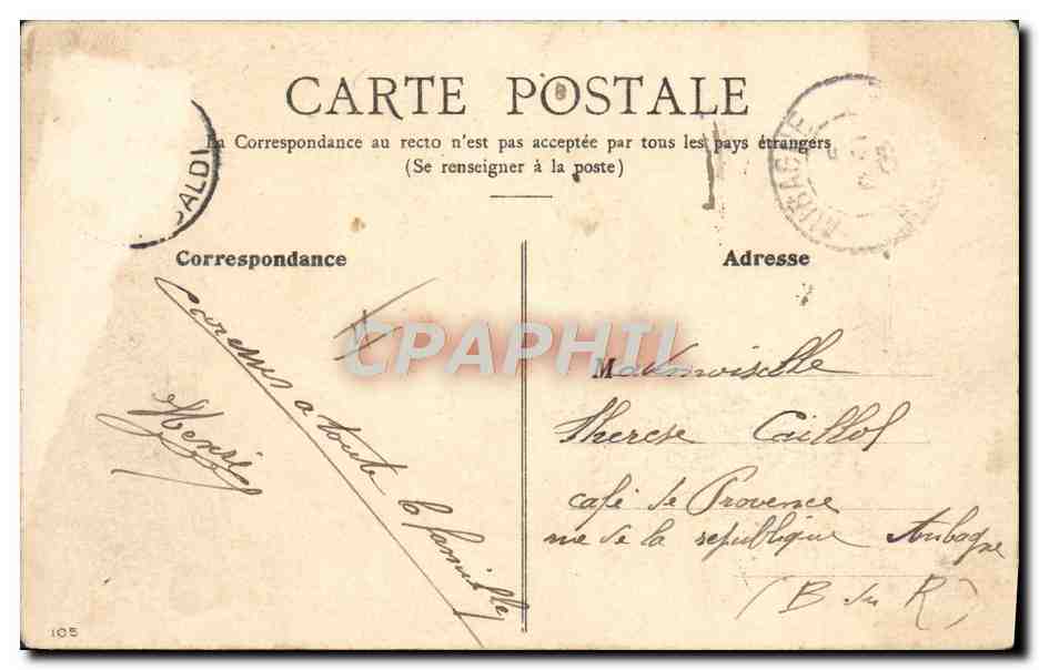 Soldats en action — illustration militaire — éditeur P, n°105 — Verso