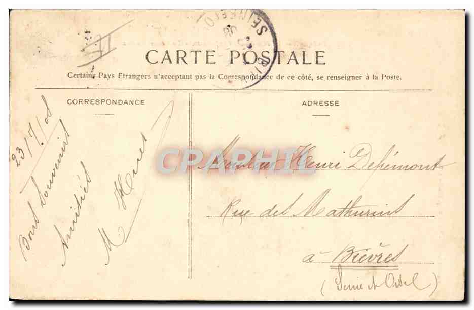 CPA Militaria Bois l'Eveque La fete du 26eme d'infanterie La course en sac  — Rückseite
