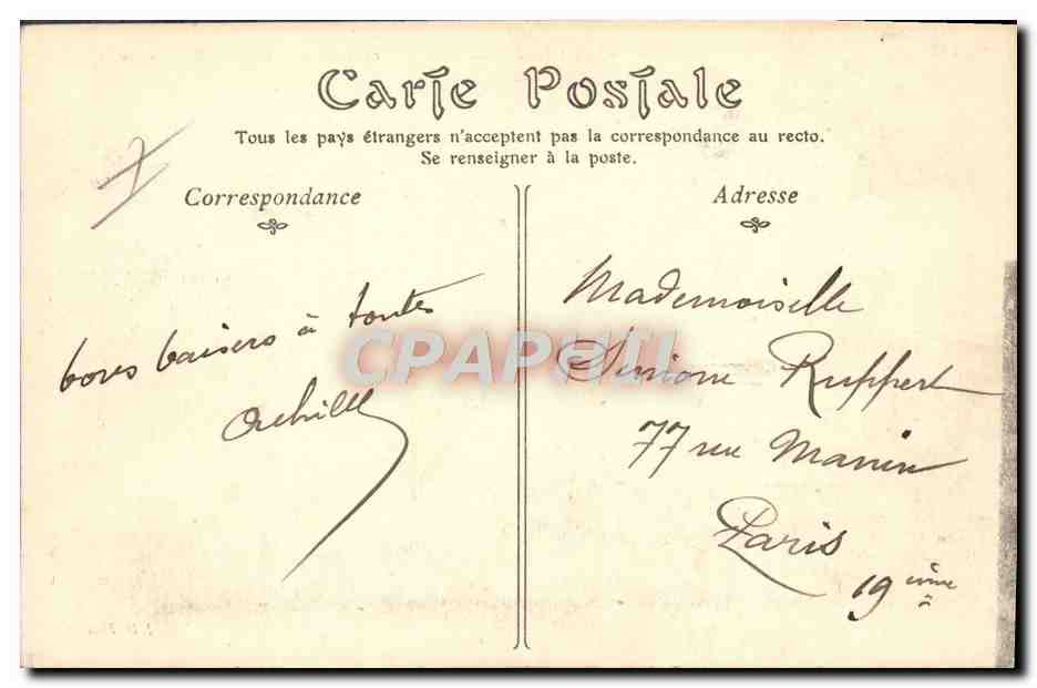 CPA Militaria Camp de Chalons Infanterie en manoeuvre La halte horaire  — Rückseite