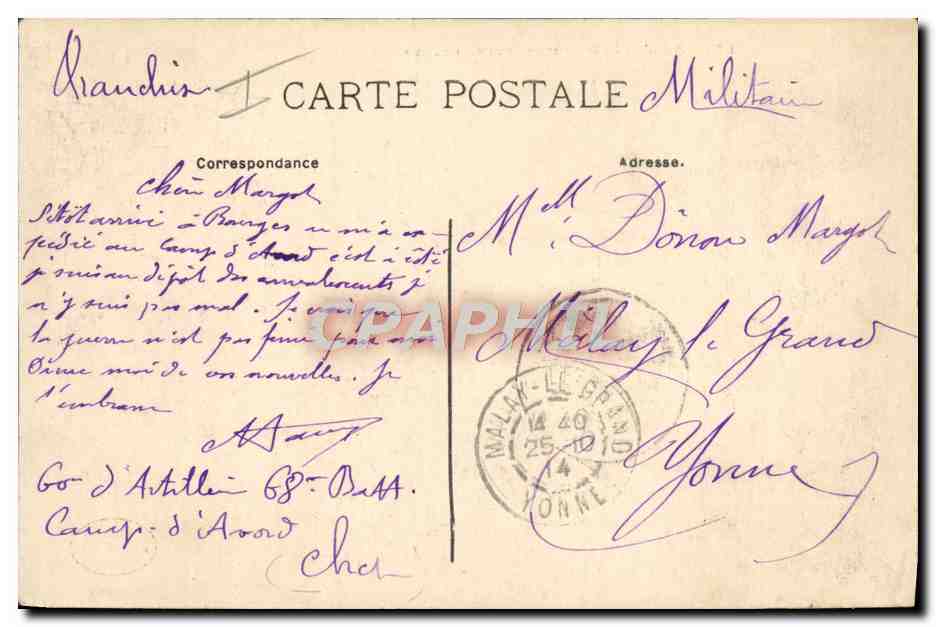 CPA Militaria Le Camp d'Avord Route principale — Rückseite