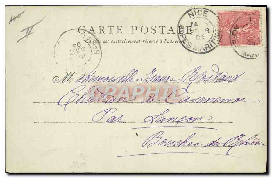 Armée française — Les Ambulances en campagne — Collection et Phototypie J. Bouveret, Le Mans — Verso