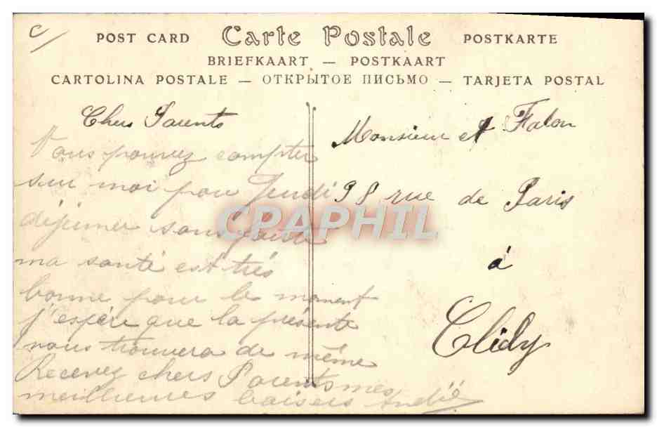 Hotel popular para hombres, 94, rue de Charonne, XIe arrondissement, París — Sala de lavabos — editor desconocido, n° 20 — Reverso