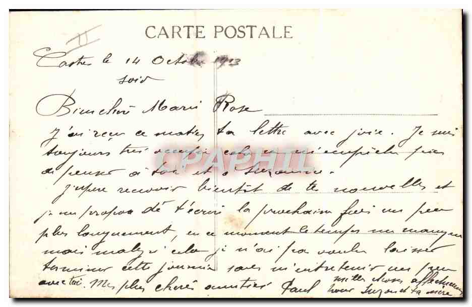 CPA Militaria Champ de tir du Causse pres Castres La Pesquie  — Verso