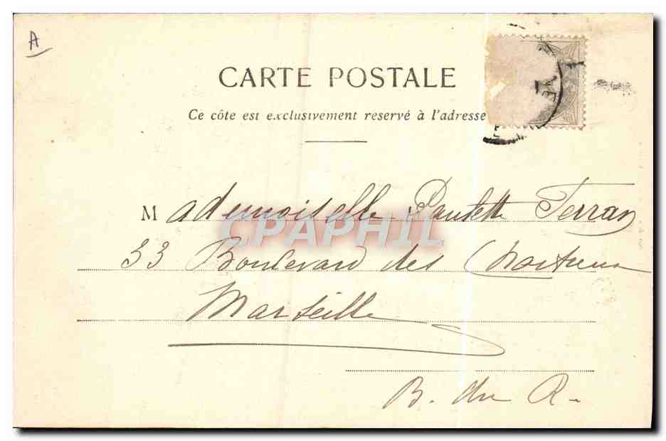 SAINT-ETIENNE. - Le Tir au Bois Noir — Édit. Nouvelles Galeries, St-Etienne — Verso