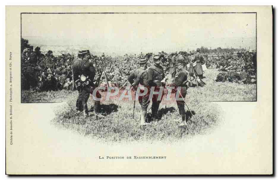 La Position de Rassemblement — Photographie de H. Battail, Nancy — n° de série non visible