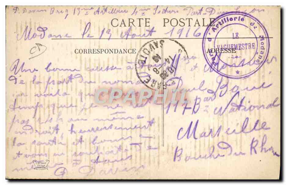 Petits Ramoneurs — 305 — Éditeur non visible — Rückseite