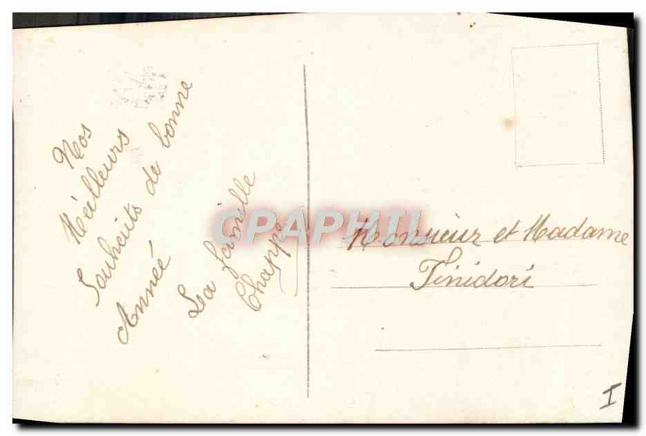 CPA Fantaisie Telephone Enfant  — Rückseite