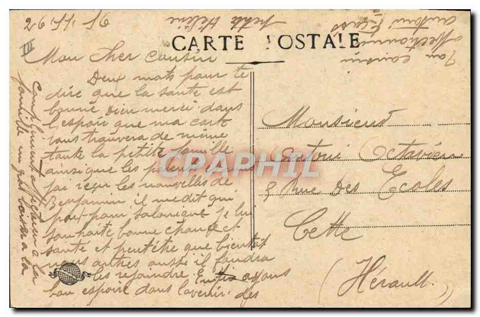CPA Telephone Poste telephonite dans les tranchees 137 Marseille Militaria — Rückseite