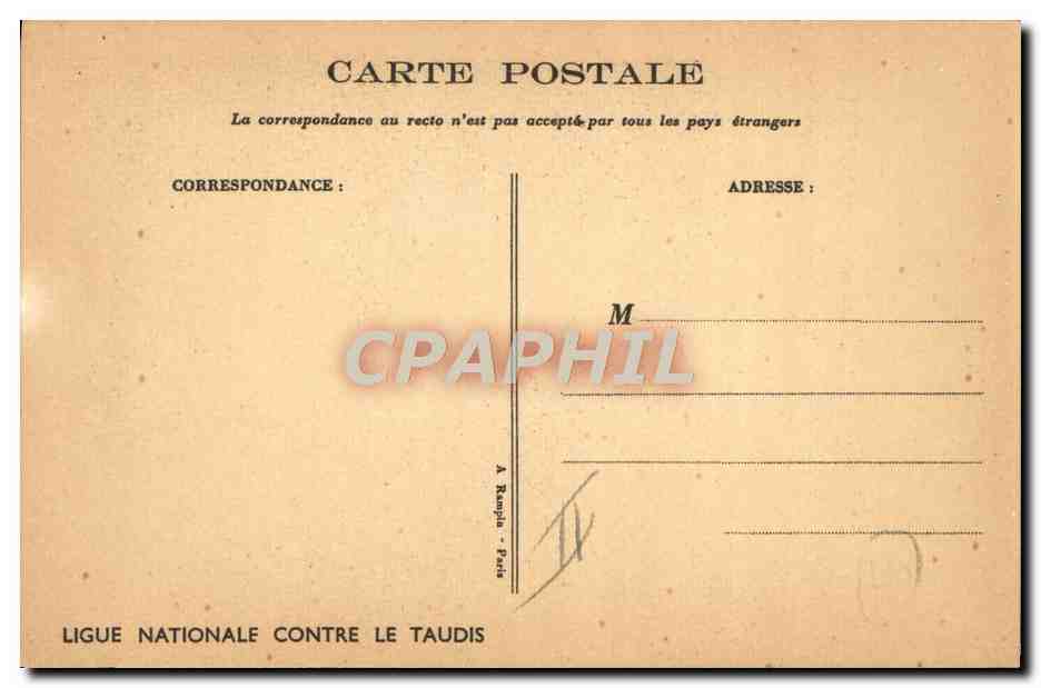 Enfants dans une cour — scène de vie — Ligue Nationale Contre le Taudis — Rückseite