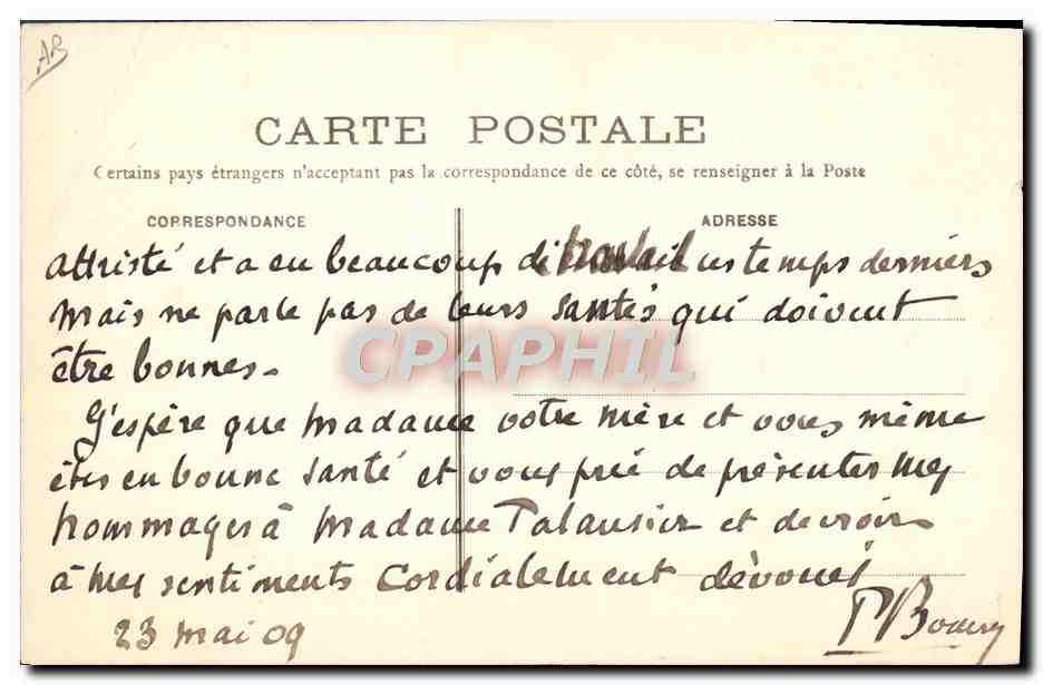 Tarjeta postal antigua Tarjeta postal antigua Niños Colonias de vacaciones Al mar Comité de Asistencia a los Niños Rue de Chaillot París — Reverso