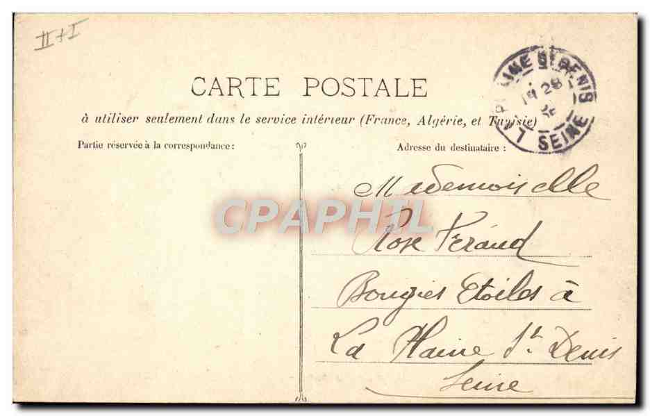 CPA Militaria Camp de Sissonne La promenade  — Verso