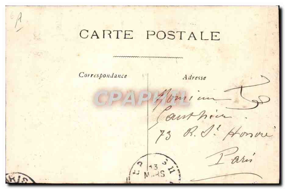 Aisne — La Fontaine et Condorcet — Éditeur non identifié, n° de série non visible — Reverso