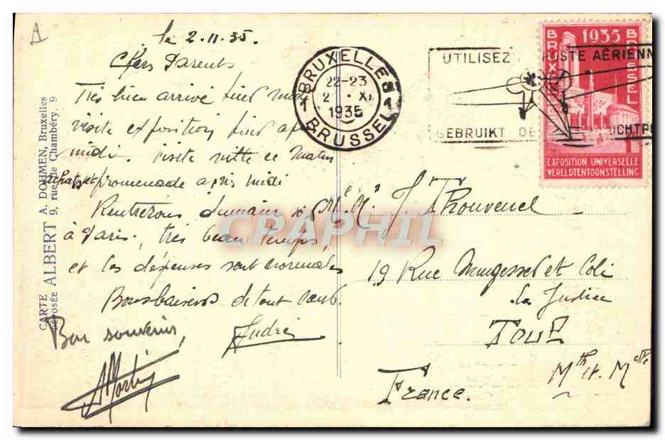 Manneken-Pis — Souvenir de Bruxelles — Par T.S.F. — Verso