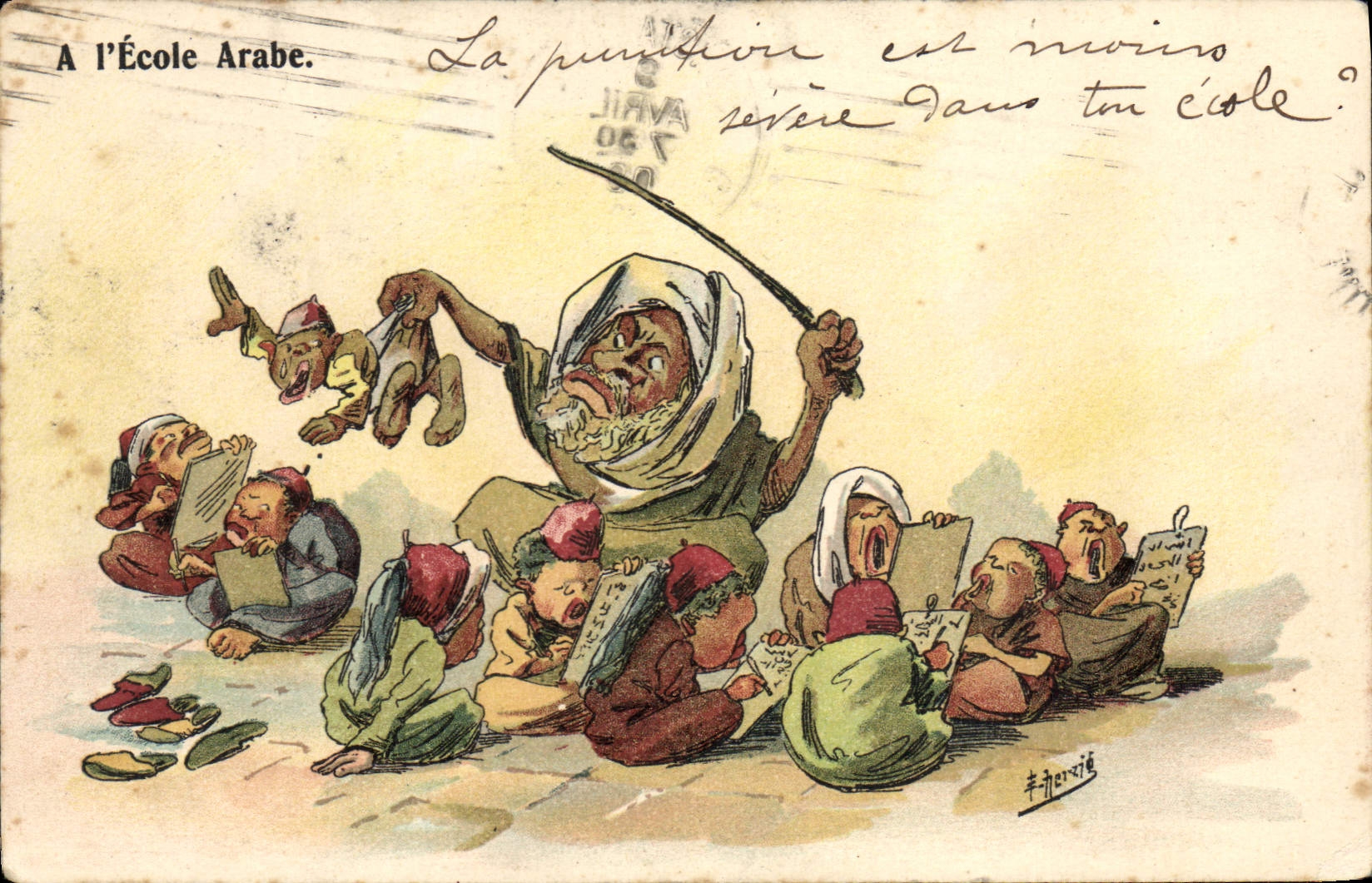 École Arabe — La punition est-elle sévère dans ton école ? — Éditeur non identifiable, n° de série non visible