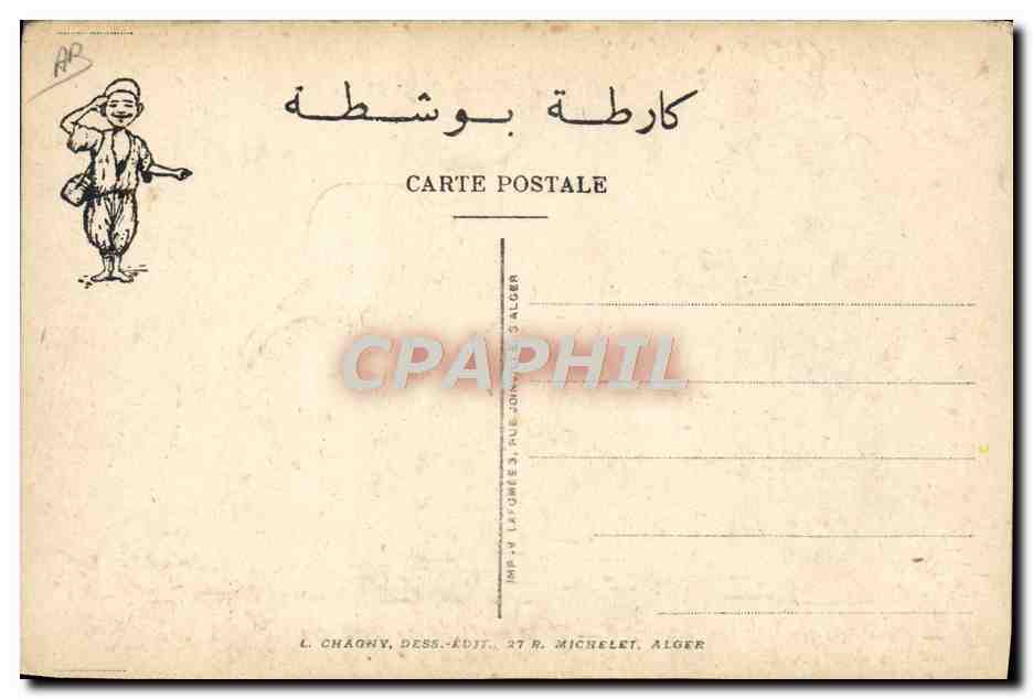 CPA Fantaisie Illustrateur Afrique du Nord Combien tes tomates Ahmed  — Rückseite