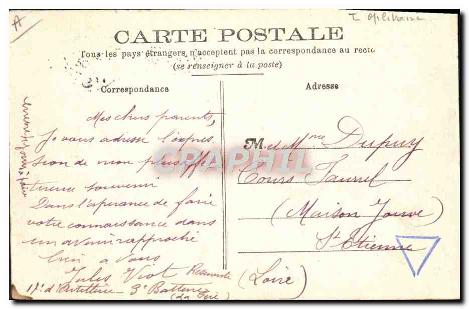 CPA Militaria 17eme regiment d'artillerie 3eme batterie Cercle des canonniers La Fere Bivouac au Polygone — Rückseite