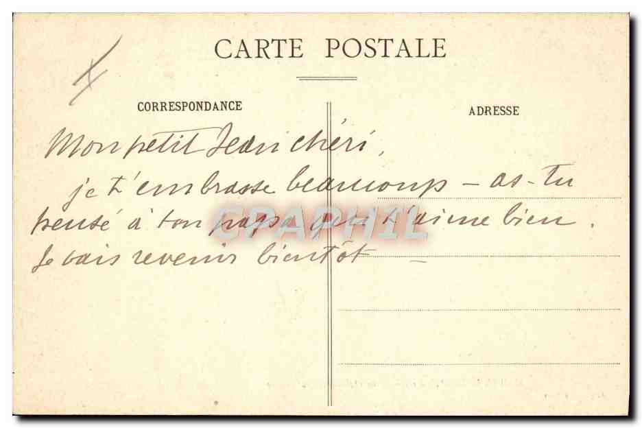 CPA Militaria Mailly le Camp Arrivee d'un regiment d'infanterie Velo Cycle — Rückseite