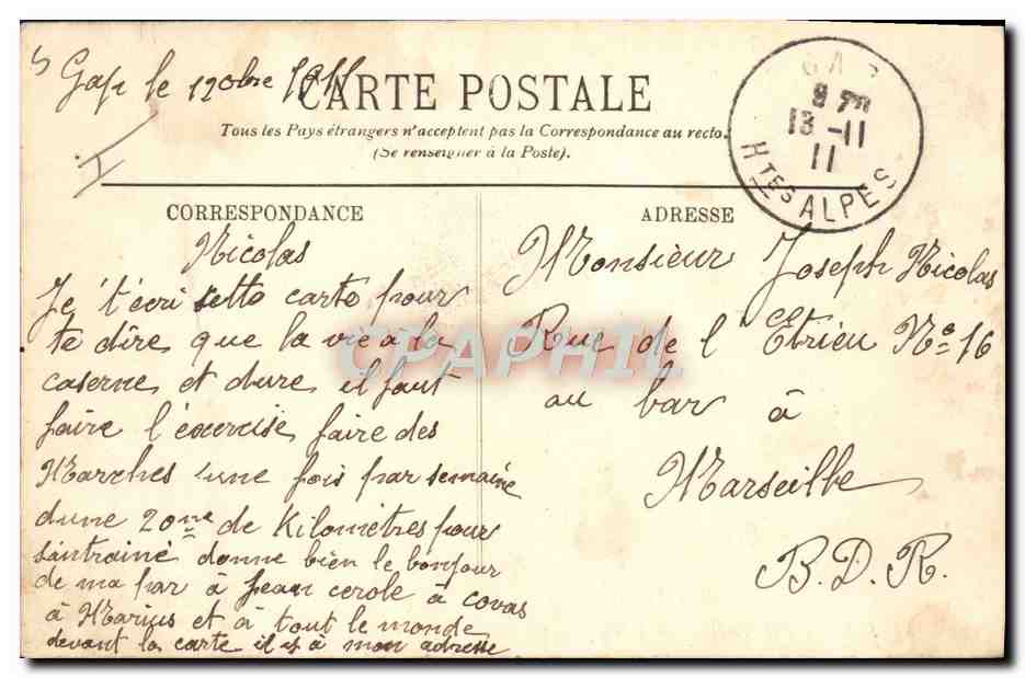 CPA Militaria Le corps de garde — Verso