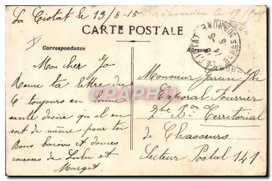 CPA Militaria Concert du 8 mai 1915 Oeuvre de la Provence pour le Nord Le salut au drapeau — Rückseite