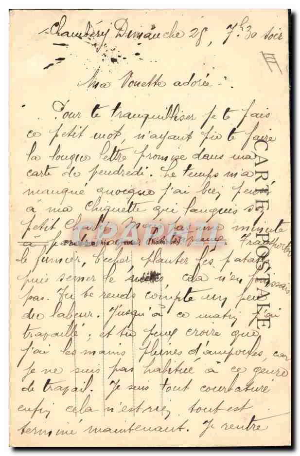 Femme en costume savoyard — Chanson Savoyarde 'E FAGÈ COLA LA BOYA' — La Savoie Touristique, n°4455 — Achterkant