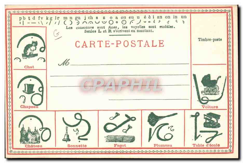 Sténographie Duployé — Méthode et journal — éditeur F. Duployé, à Sincure (Ain) — Verso