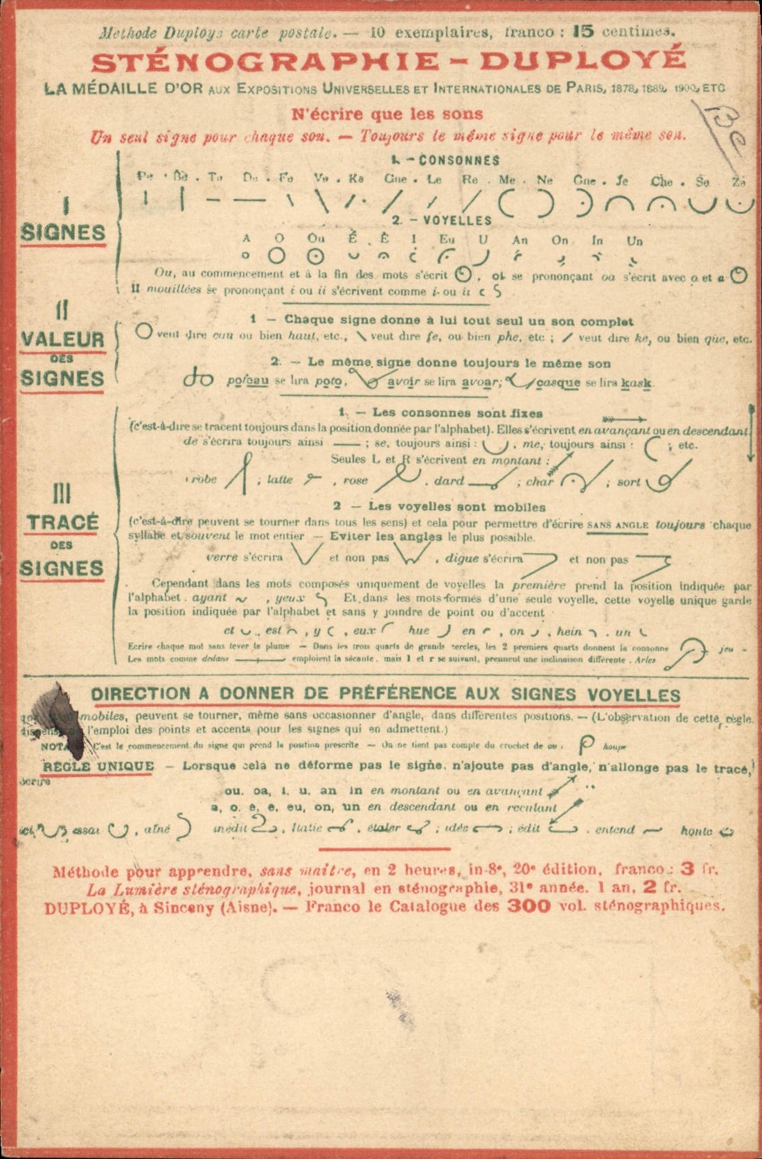 Sténographie - Duployé — Méthode Duployé pour la sténographie — 10 exemplaires, 15 centimes - Recto