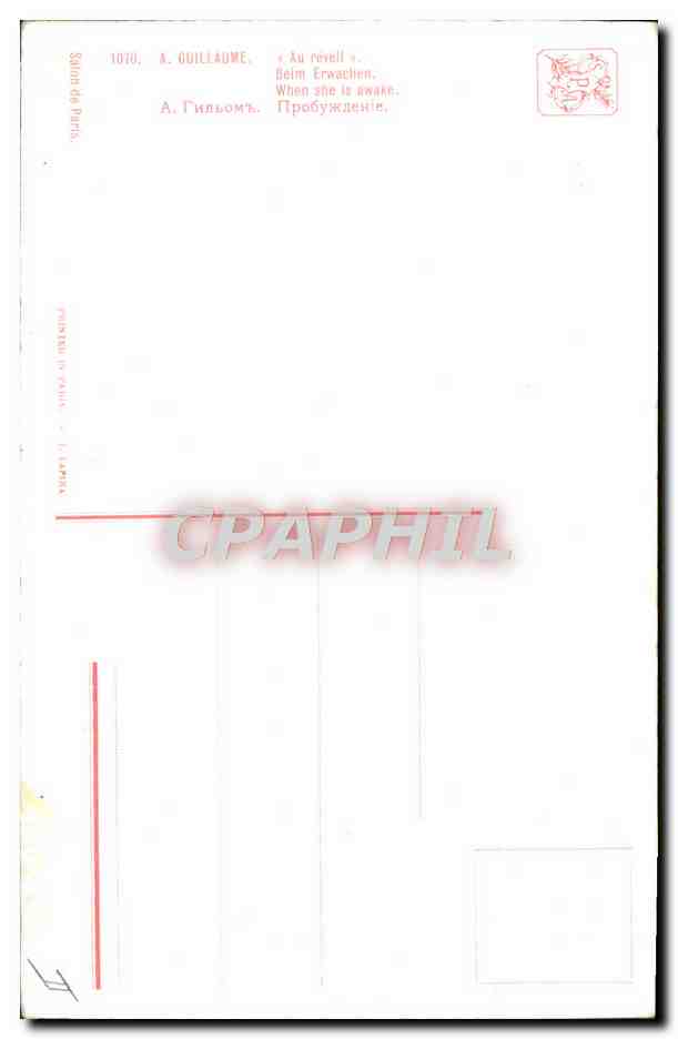 CPA Fantaisie Telephone Guillaume Au reveil — Rückseite